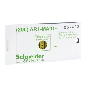 YELLOW CLIPIN CHARACTER SET OF 200 CHARACTER H