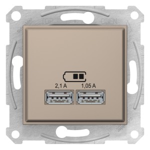 Sedna - double USB charger 2.1 A - titanium